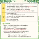 수원-0556 이미지