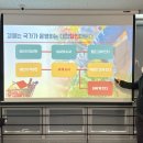 부동산경매(오전반) 이미지