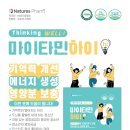 하이약국 이미지