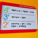 신석도서관 어울림터 이미지