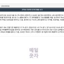 오성메디컬 이미지