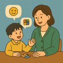 야간 생활도자기 이미지