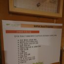 본여성전용사우나 이미지