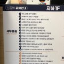 청도알파문구