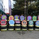 타이어프로 영남대점 이미지