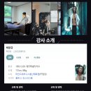 마인드휘트니스 울산태화점 이미지