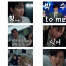 필굿데이