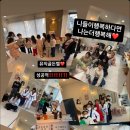 더그레이스음악학원 네이버블로그