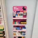 연신내약국 이미지