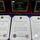 여주시립 폰박물관 이미지