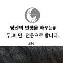 동두천-002 이미지