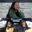 s민박 이미지