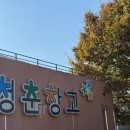 어도러블스튜디오