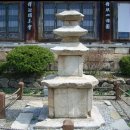 고색창연 이미지