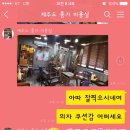 홍가가머리하는곳