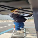 (주)알테크놀리지 이미지