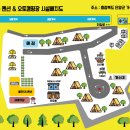 을전56오토캠핑장 이미지