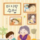 더하빈 Daum카페