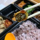 본도시락 동국대점 네이버블로그