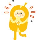 예정엔지니어링건축사사무소 이미지