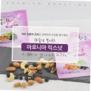 (주)다경
