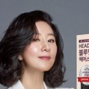올리브헤어매직