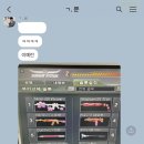 계명면옥 이미지