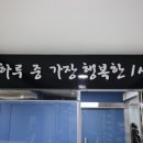 상록태권도 이미지