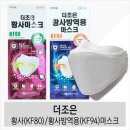 9멍가게 이미지