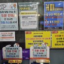 성현축산 이미지