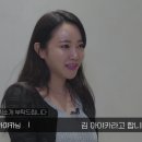 리프팅 수술 후 달라진 한일 부부 유튜버가 전하는 리얼 경험담