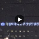 성가자동차공업사