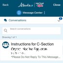 이웃사랑 힐스약국 | 캘거리 풋힐스병원 (Foothills Medical Centre) 제왕절개 출산 후기