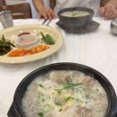 보개 주유소 | 진가옥 보건대직영점/진주보건대 가성비 국밥맛집