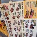 세븐일레븐 압구정로데오본점 | 최화정이 인정한 압구정로데오맛집 더타코부스 본점 솔직후기