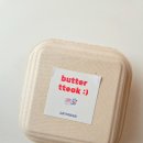 파리바게뜨 금오점 | 양산상하이 버터떡 파는곳🥮 딸램의 최애 상하이 버터떡은? 파니스코르vs고품격커피공장vs파리바게트 버터떡