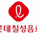 칠성건설 주식회사 이미지