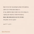 예지농장 이미지