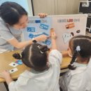 사과나무치과병원 이미지