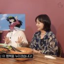 니밥내밥 이미지