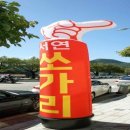 서연모바일 이미지