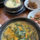 우렁찬쌈밥추어탕 이미지
