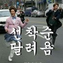 리하우스인테리어