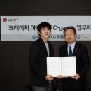 비앤비서비스