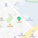 남녕마트 (한라병원방면) 이미지