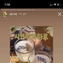 김시연미용실