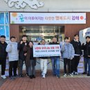 기아(주) 서비스센터 이미지
