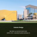 힙합, K-Pop 이미지