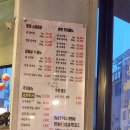 황제갈비살청라점