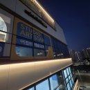 옐로우아트미술교습소